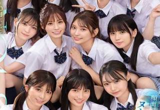 Ngôi Trường Dục Vọng Của Đám Con Trai